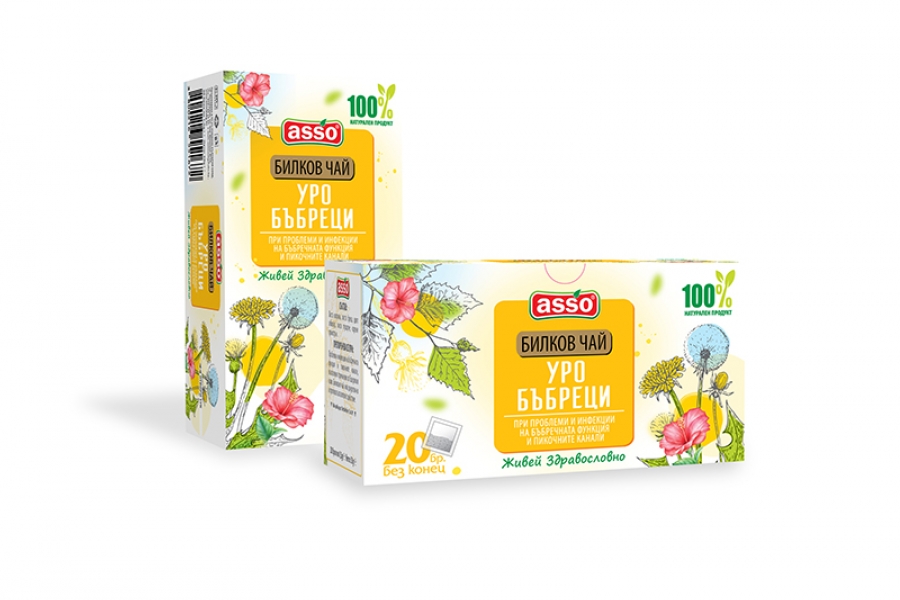 ASSO - БИЛКОВ ЧАЙ  УРО БЪБРЕЦИ