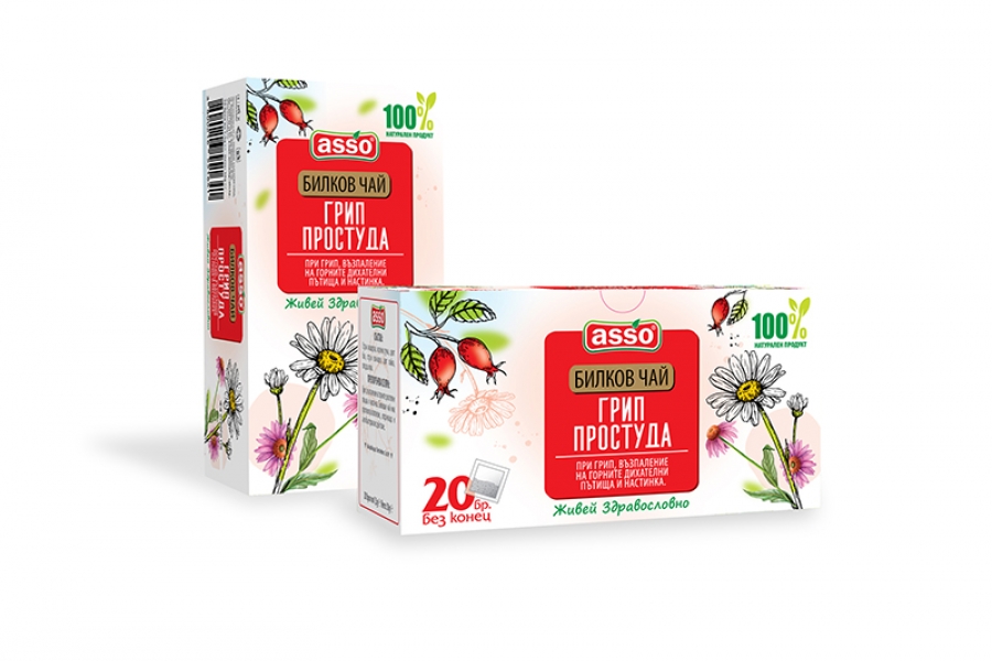 ASSO - БИЛКОВ ЧАЙ  ГРИП ПРОСТУДА
